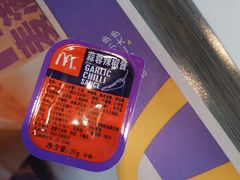 -麦当劳(杭州三花国际店)
