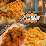 黄岐啫煲｜性价比超高