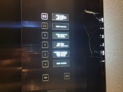 -长沙尼依格罗酒店