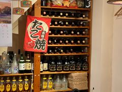 -章之鱼家(体育东路店)