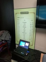 点击看大图 -Babysky·贝瑞佳月子会所(花木店)