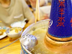 -毛辣果·贵州红酸汤牛肉火锅(西单店)
