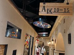 -小放牛炒菜馆(爱琴海店)