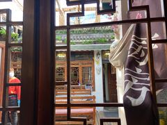 -丽江庭院·云南野生菌·海鲜火锅(鼓楼四合院店)
