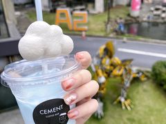 -CEMENT·coffee bar (凤凰创意园店)