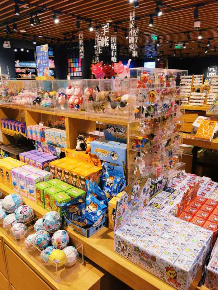 九木杂物社(环宇荟店)-"才知道九木杂物社是晨光文具旗下的,还真是.
