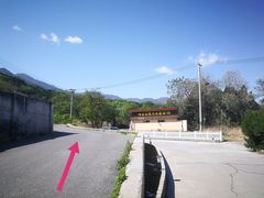 -北京鹫峰国家森林公园