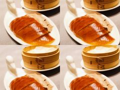 -金鸭季·北京烤鸭(深业上城店)