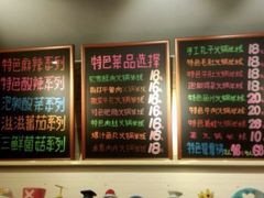 -石榴姐•山城小馆(创始店)
