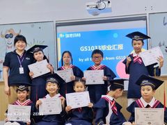 -瑞思成长中心(高新校区)