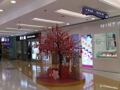 -银座mall(东直门店)