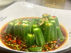 凉拌秋葵-麻都·成都菜(人民广场店)