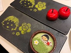 -海底捞火锅(锦艺城店)
