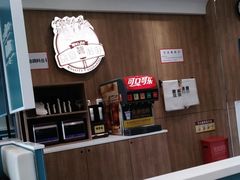-魏家凉皮(外滩店)