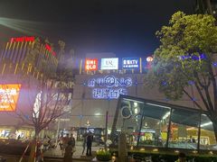 -汇德隆银隆