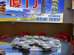 -40号厦门海鲜大排档(中山路店)