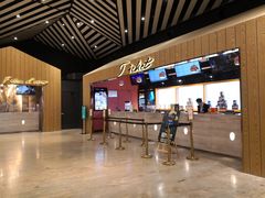 -百丽宫影城(IMAX万象城店)