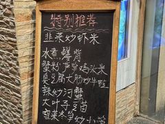 -宏玲餐厅(四川南路店)