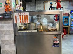 -山水肠粉(盐田店)