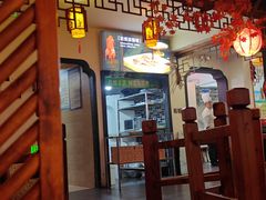 -德彪酒馆围炉串串