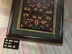 -一杯黔茶(西江千户苗寨古街店)