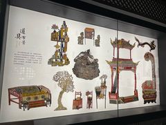 -四川大学博物馆