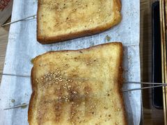 炼乳面包-宝记烧烤·碳锅羊肉·羊蝎子火锅·夜食社(文体路创始店)