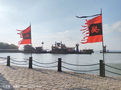 -三国水浒景区(无锡影视基地)