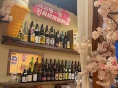 -三月居酒屋(青年大街店)