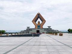 -法门文化景区