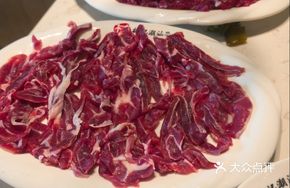 Three-flower Beef Roll