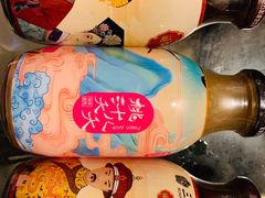 -三元梅园(团结湖店)