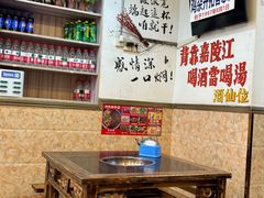 -胖娃古镇鸡杂·黑金冠(磁器口总店)
