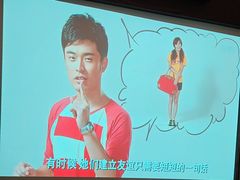 -和子足浴SPA会馆(东方之门店)