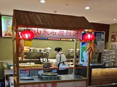 -新海渔港·胶东海鲜家常菜·家宴(奥体中心店)