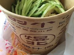 -煜北·西北小馆(曲阳路店)