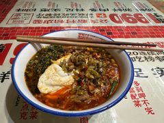 -公交新村粉店(赤岗冲店)