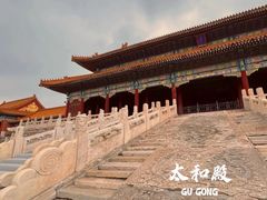 -故宫博物院(故宫)