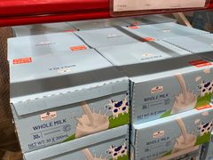-山姆会员商店(邻瑞广场店)