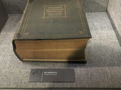 -上海市龙华烈士陵园