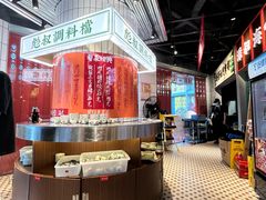 -沙胆彪炭炉牛杂煲(上海日月光广场店)