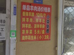 -新发地高碑店农副产品物流园