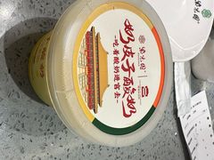 -紫光园烤鸭(前门大栅栏店)