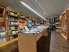 -思南书局(复兴中路店)