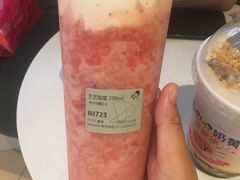 -喜茶(上海打浦桥日月光gelato lab+店)