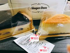-哈根达斯(卓展店)
