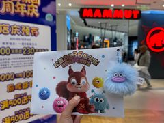 -松雷商业(南岗店)