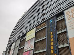 -虎门国际购物中心
