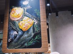 -麦陌(正弘城店)