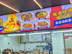 -明本湛江鸡•海鲜小厨(陈家祠店)